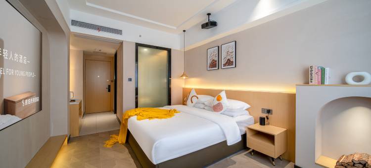 意泊未来酒店(六尺巷店)图片