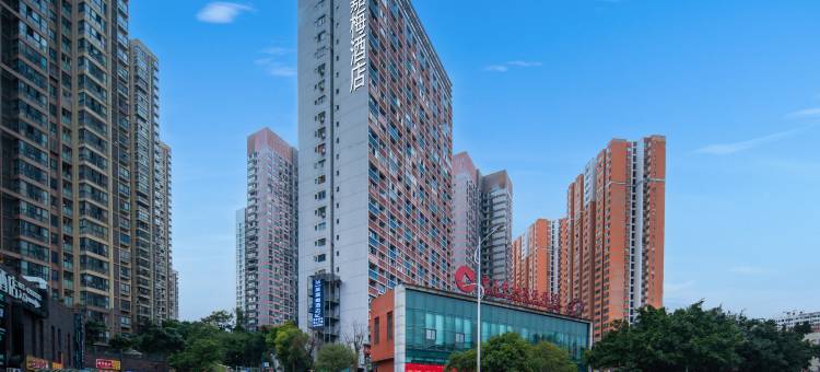 美嘉梅酒店(重庆合川移通学院店)图片