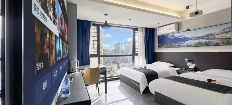 松桃景宜商务酒店图片