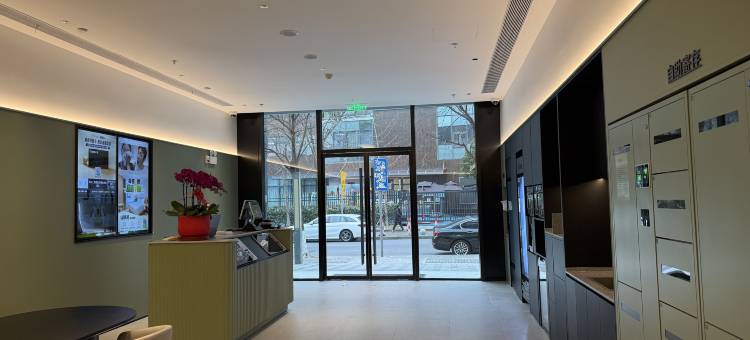 海友酒店(上海嘉定新城远香湖店)图片