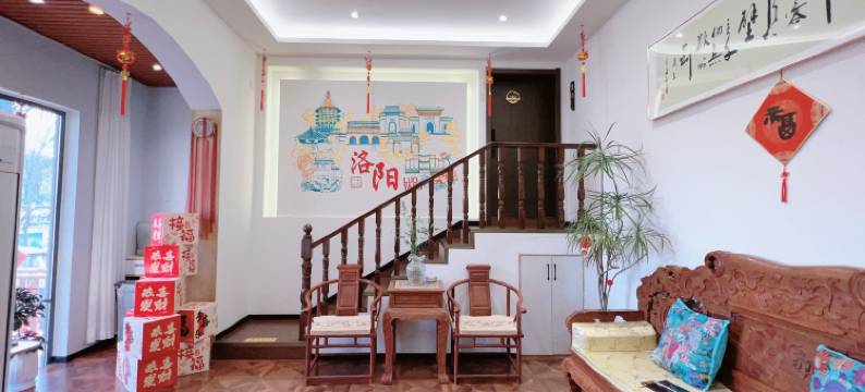 有间民宿(洛邑古城丽景门十字街店)图片