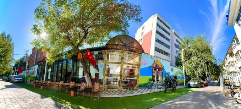 冈仁波齐青年旅舍(六星街店)图片