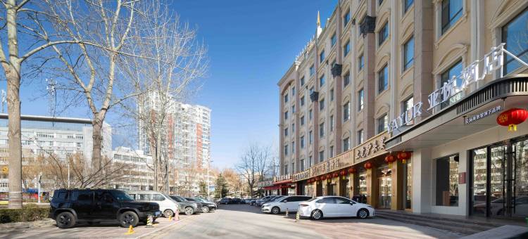 亚悦酒店(和平医院英雄南路店)图片