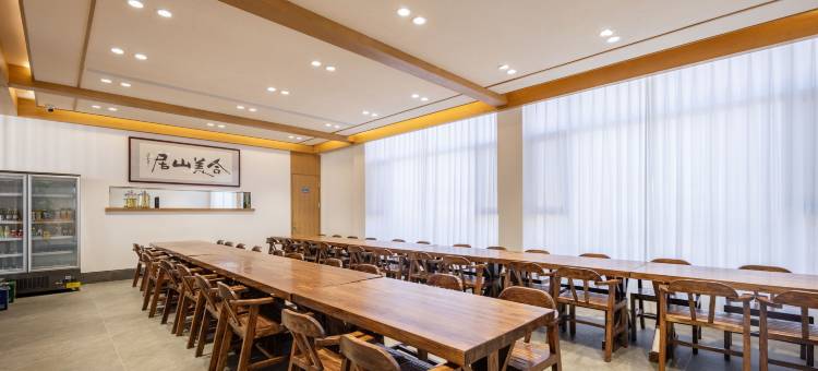 花筑·合美山居民宿图片