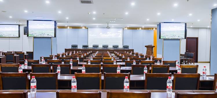 和政鸿森国际酒店图片