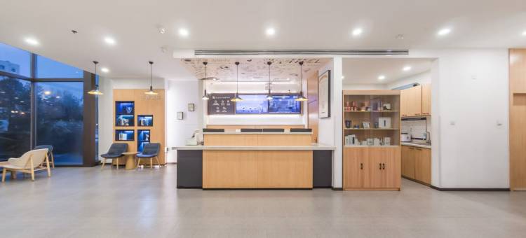 汉庭酒店(朔州民福东街美都汇广场店)图片