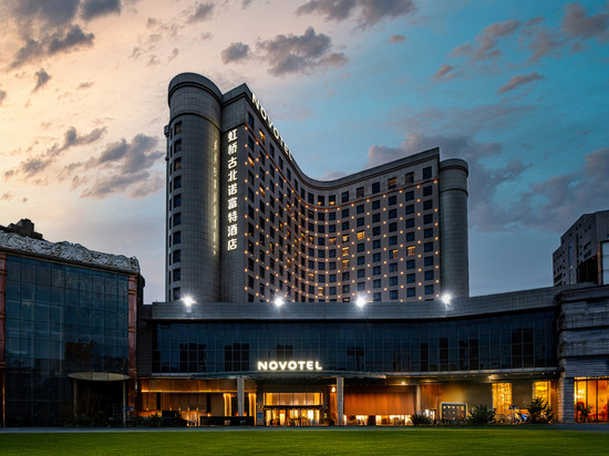 上海虹桥古北诺富特酒店