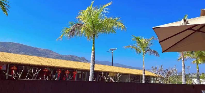 橄榄河热泉酒店图片