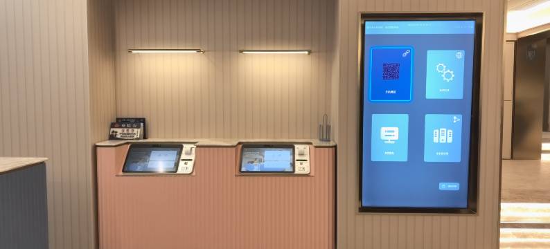 汉庭北京国展光熙门地铁站酒店图片