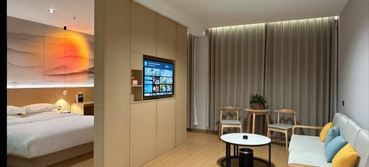 淅川逍遥阁民宿酒店图片