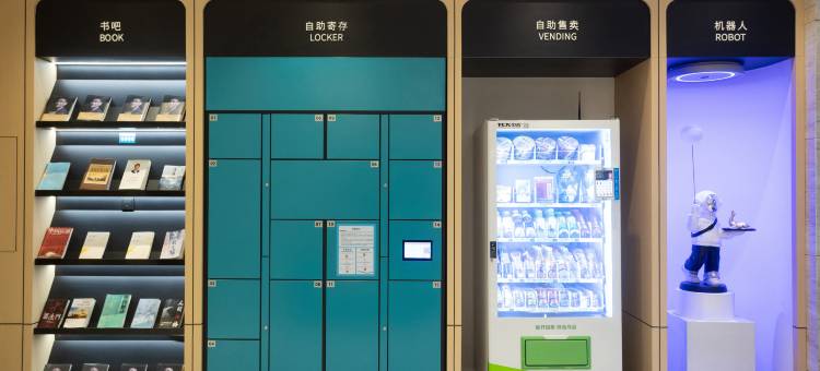 城市便捷酒店(黄冈罗田义水外滩店)图片