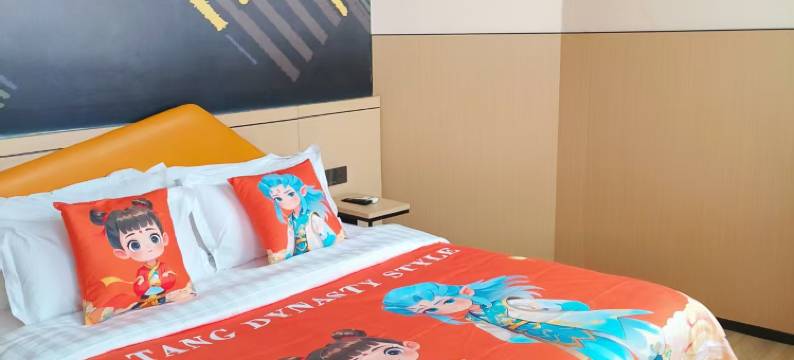 柠檬•漫莎酒店(西安小寨地铁站大雁塔北广场店)图片