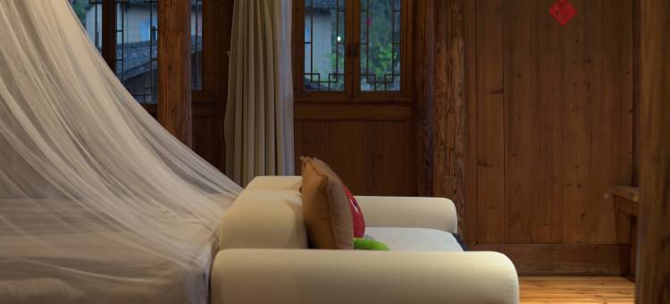 屏南森克厦地民宿图片