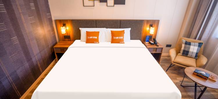 如家精选酒店(威海市政府威高广场店)图片