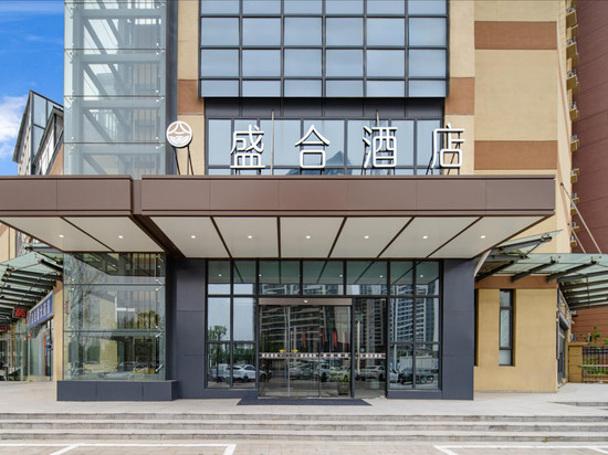 盛合酒店(郑州方特旅游区店)