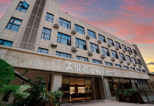 美悦酒店（石台县城店）外景图