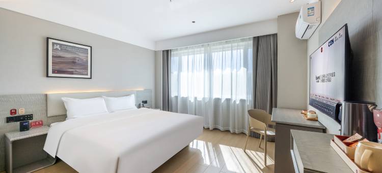 尚客优酒店(瓜州大道店)图片