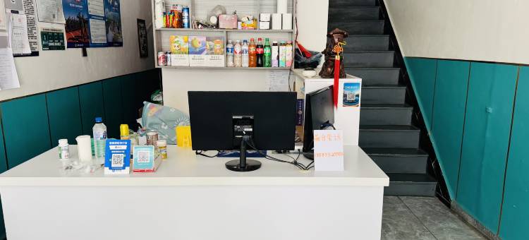 梅河口宏玉旅馆图片