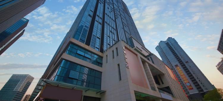 雅美途酒店(广西体育中心店)图片