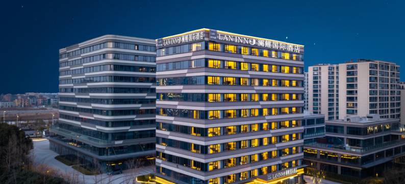 澜鲤国际酒店(杭州萧山机场大会展中心店)图片