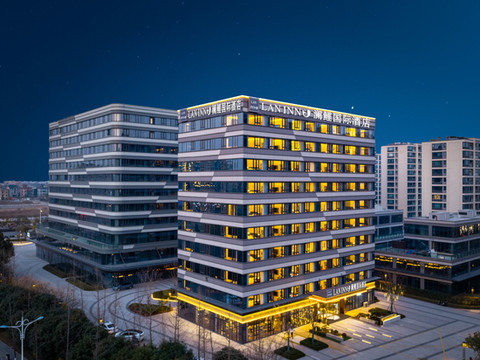 澜鲤国际酒店(杭州萧山机场大会展中心店)