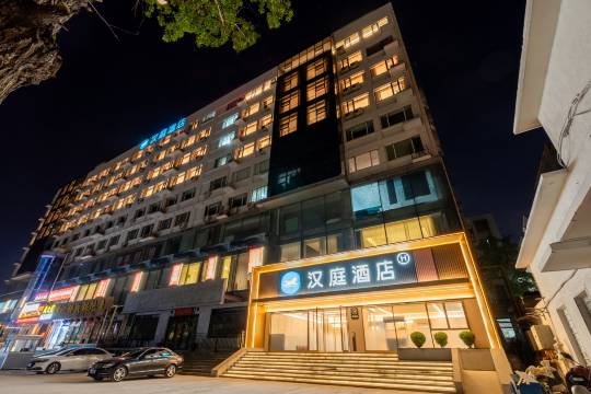 汉庭酒店(郑州正弘城经三路店)