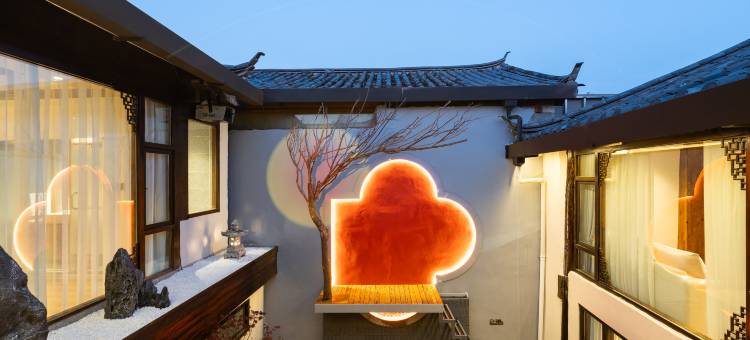 丽江霁雪民宿(丽江古城四方街店)图片
