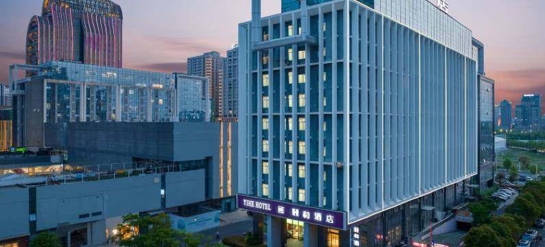 扬州颐和酒店(京华城火车站店)图片