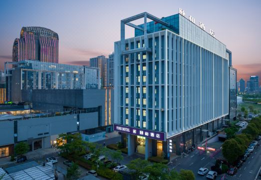 扬州颐和酒店（京华城火车站店）外景图