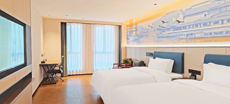 高邑豪庭假日酒店图片