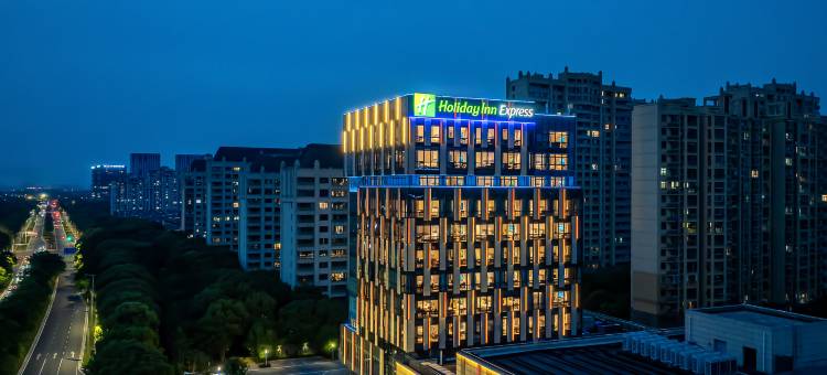 洲际智选假日酒店(昆山玉山)图片