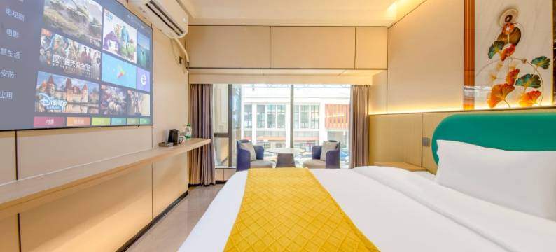 亦居美宿(广州省人民医院烈士陵园地铁站店)图片