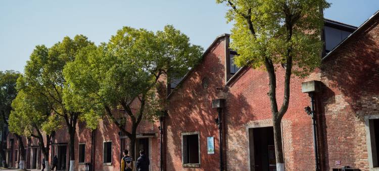 陶邑潮生公寓(陶溪川文创街区店)图片