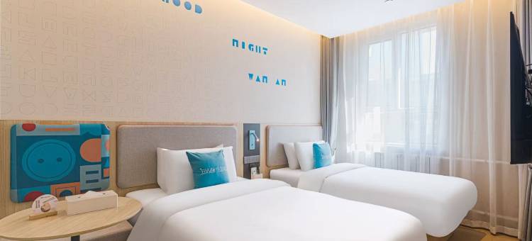 如家酒店.neo(呼和浩特土默特左旗金川文化广场伊利工业园店)图片