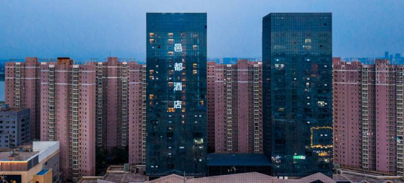 邑都酒店(洛阳应天门洛邑古城店)图片