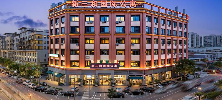 新三和国际公寓(东莞南城广东科技学院店)图片