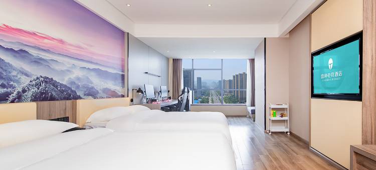 雷神电竞酒店(长沙市政府店)图片