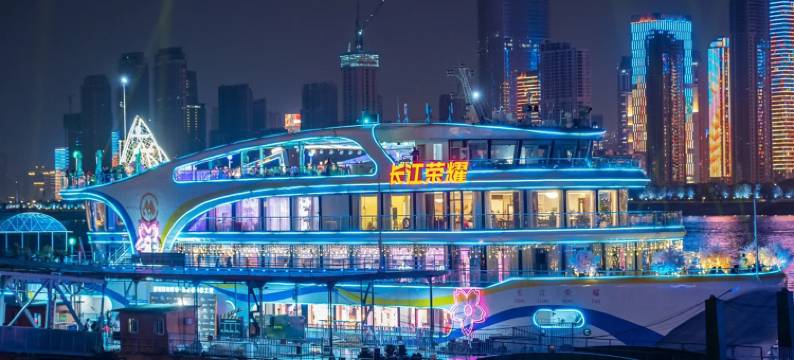 清能·清江饭店(武汉黄鹤楼长江大桥店)图片