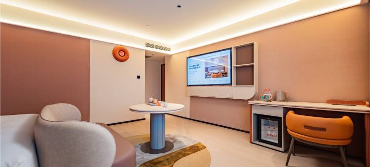 桔子酒店(成都武侯祠锦里店)图片