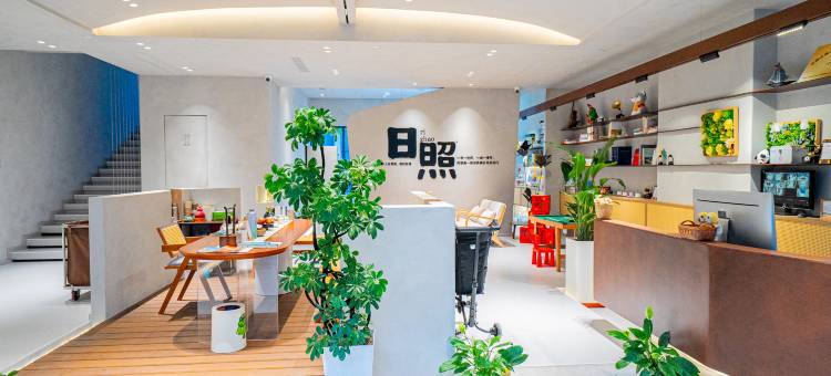 里屋民宿(第三海水浴场店)图片