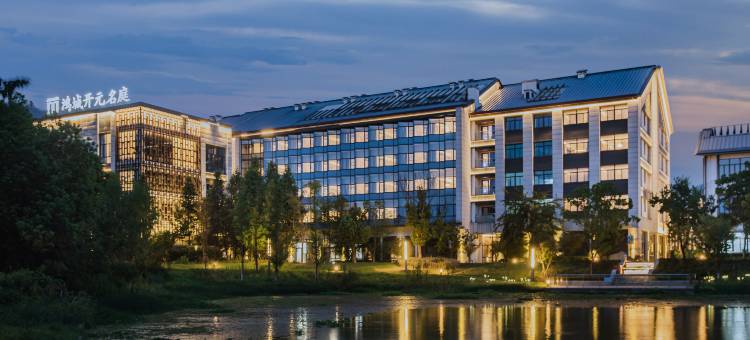 湖州鸿城开元名庭酒店图片