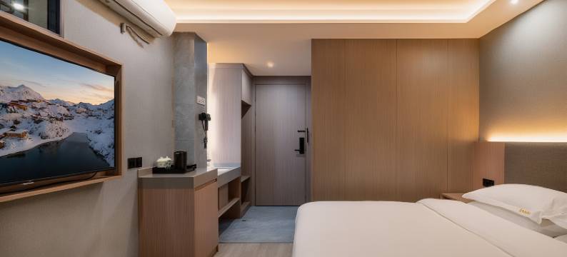 时光漫居酒店(衢州国金中心水亭门店)图片