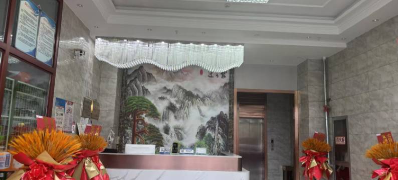 化隆格莱美酒店图片