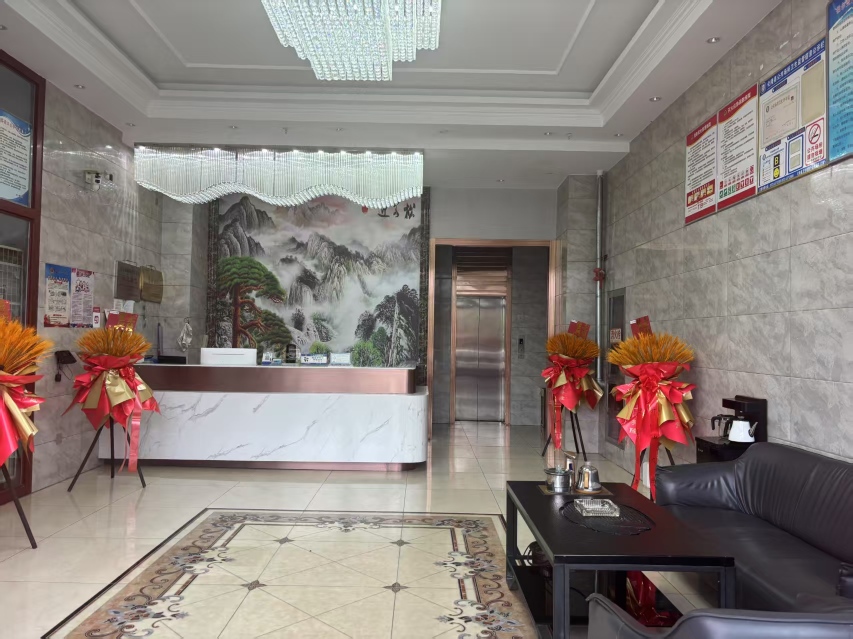 Hualong Glamour HotelOver view