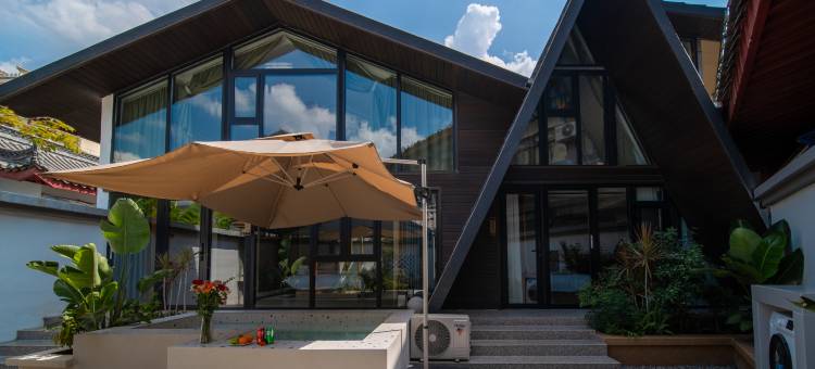 半闲云舍民宿(高铁站店)图片