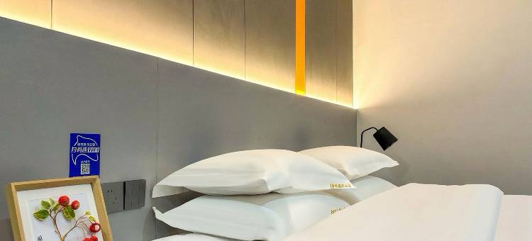 青海湖栖悦酒店图片