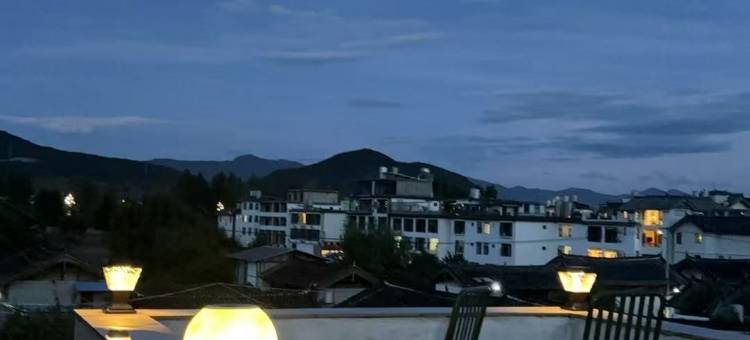 樂尔居·Aurora|与你270°全景雪山度假美宿(雪山观景店)图片