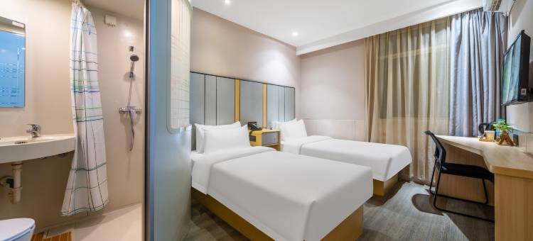 艺选酒店(上海虹桥机场国家会展中心店)图片