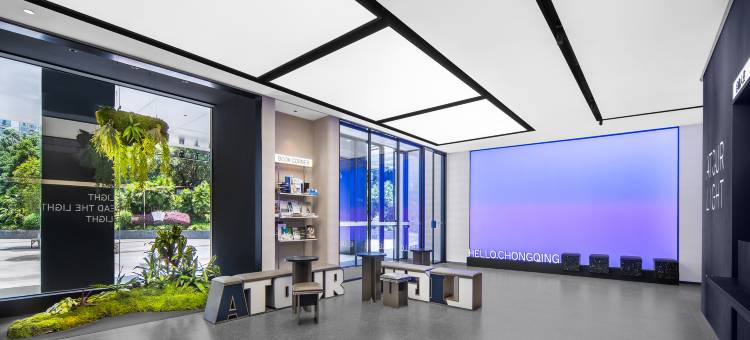 重庆南滨路工商大学轻居酒店图片