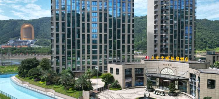 上金壹号民宿(上金财神谷店)图片